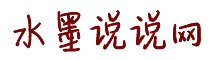 啊啊啊插逼又深又紧视频